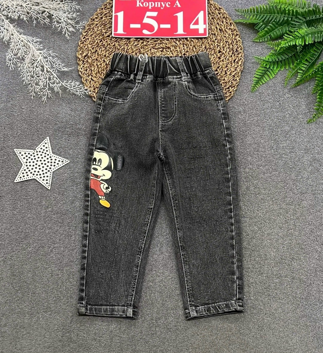 джинсы детский,джинсы для девочек,детские джинсы,джинсы детские для девочек,джинсы утепленные для девочек