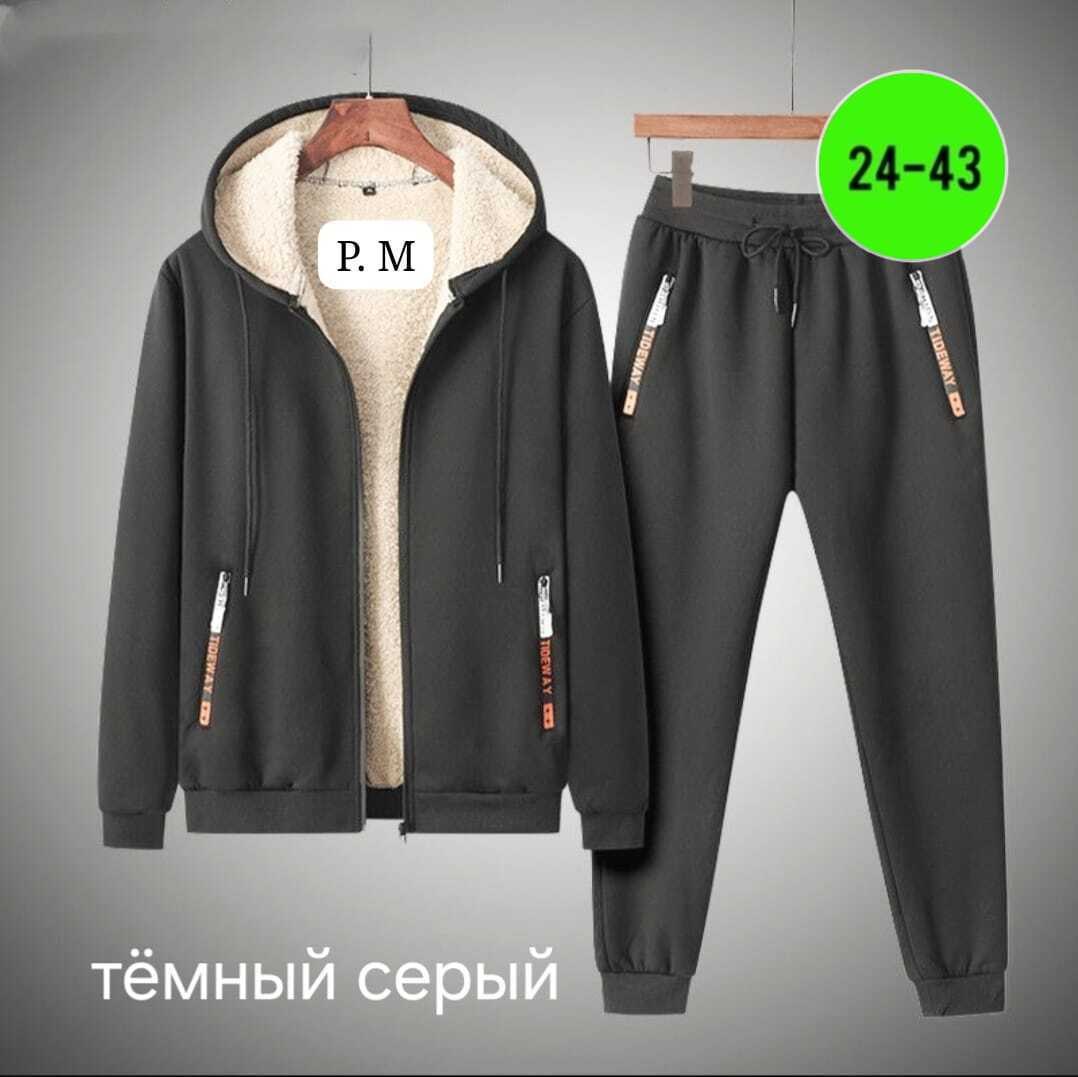 спортивный костюм теплый мужской,спортивный костюм мужской зимний,костюмы спортивные мужские,теплый костюм спортивный,спортивные костюмы на флисе
