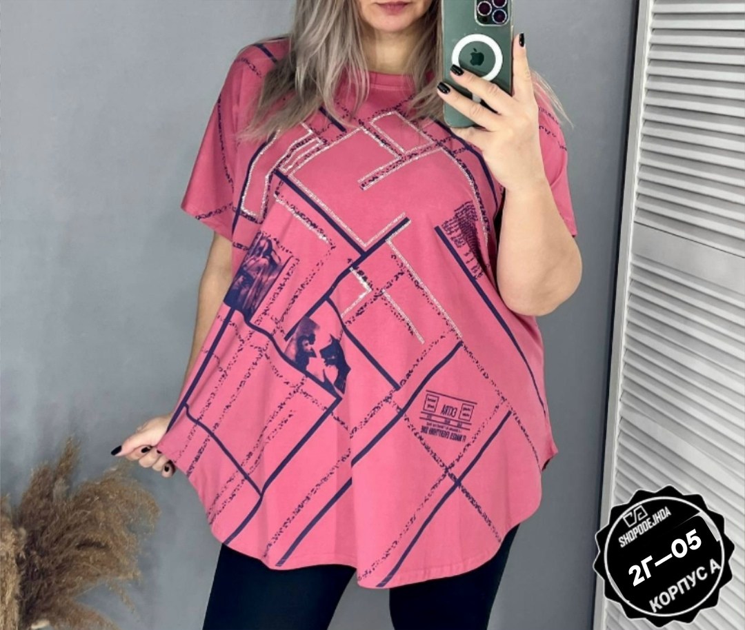 женская футболка больших размеров,футболка женская,футболка больших размеров,туника женская,футболка больших размеров для женщин