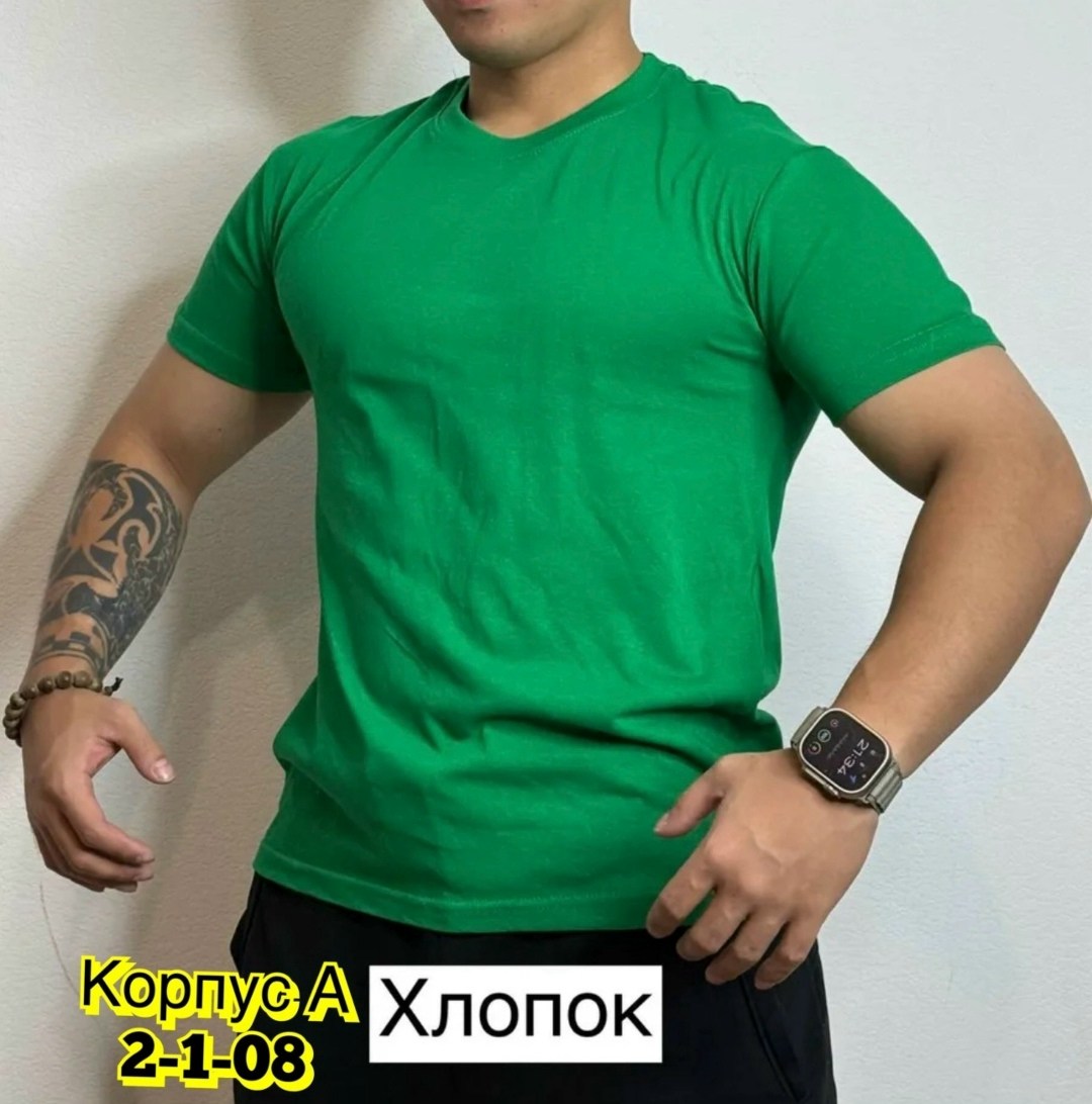 футболка мужская базовая однотонная,футболка мужская,мужская футболка хлопковая,футболки для мужчин,футболка однотонная хлопок