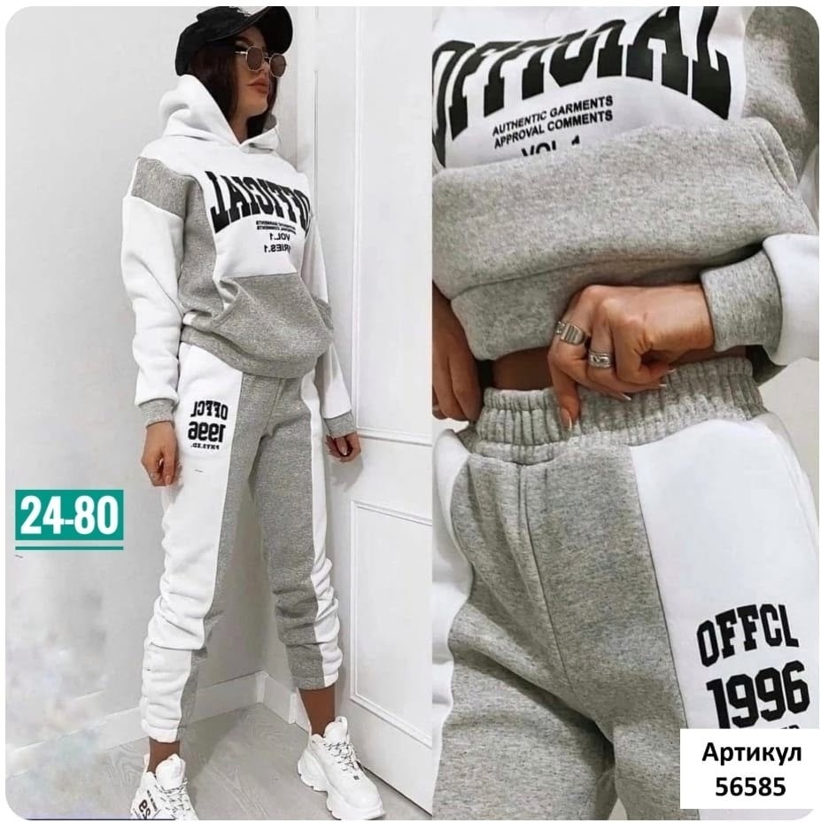 спортивные костюмы женские,спортивные костюмы,женский костюм на флисе,спортивные костюмы двойка,костюм женские спортивные костюмы