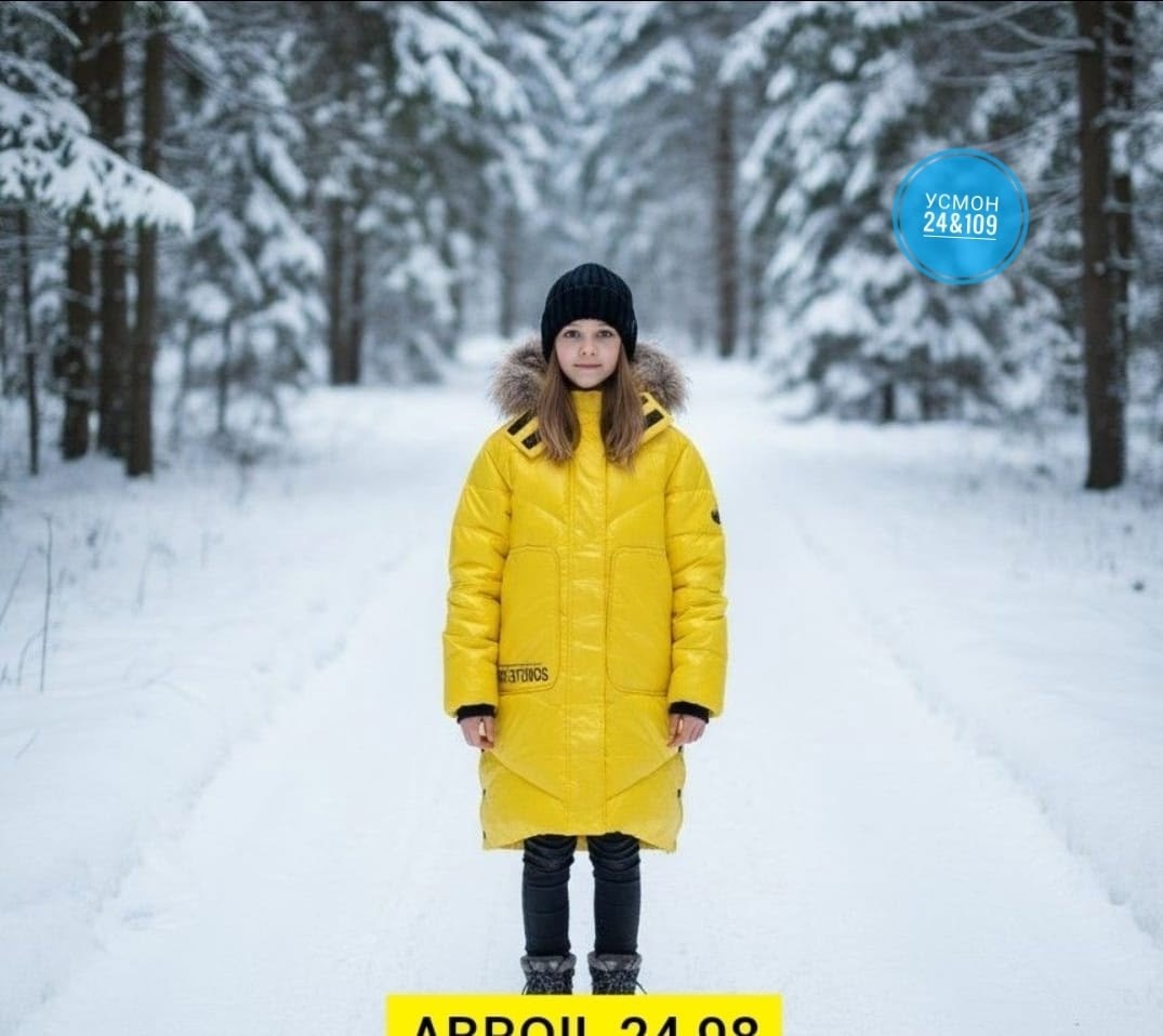 зимнее пальто для девочек,зимнее пуховое пальто "эми" от arctiline для девочки,пальто для девочек,зимние куртки для девочек,пальто зимнее мембрана zukka
