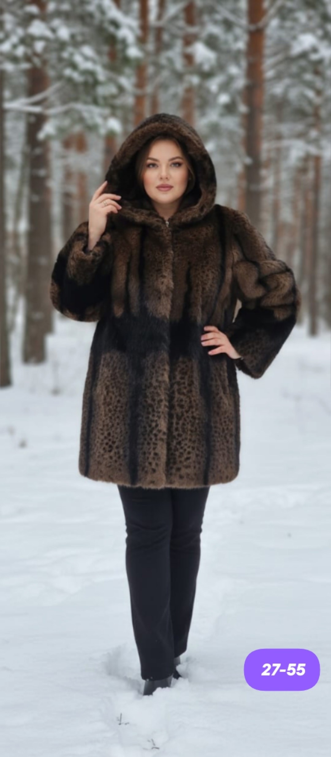 куртка из меха волка,куртка из меха волка мужская с капюшоном,куртка кожаная мех волк,шуба из волка,меховая парка