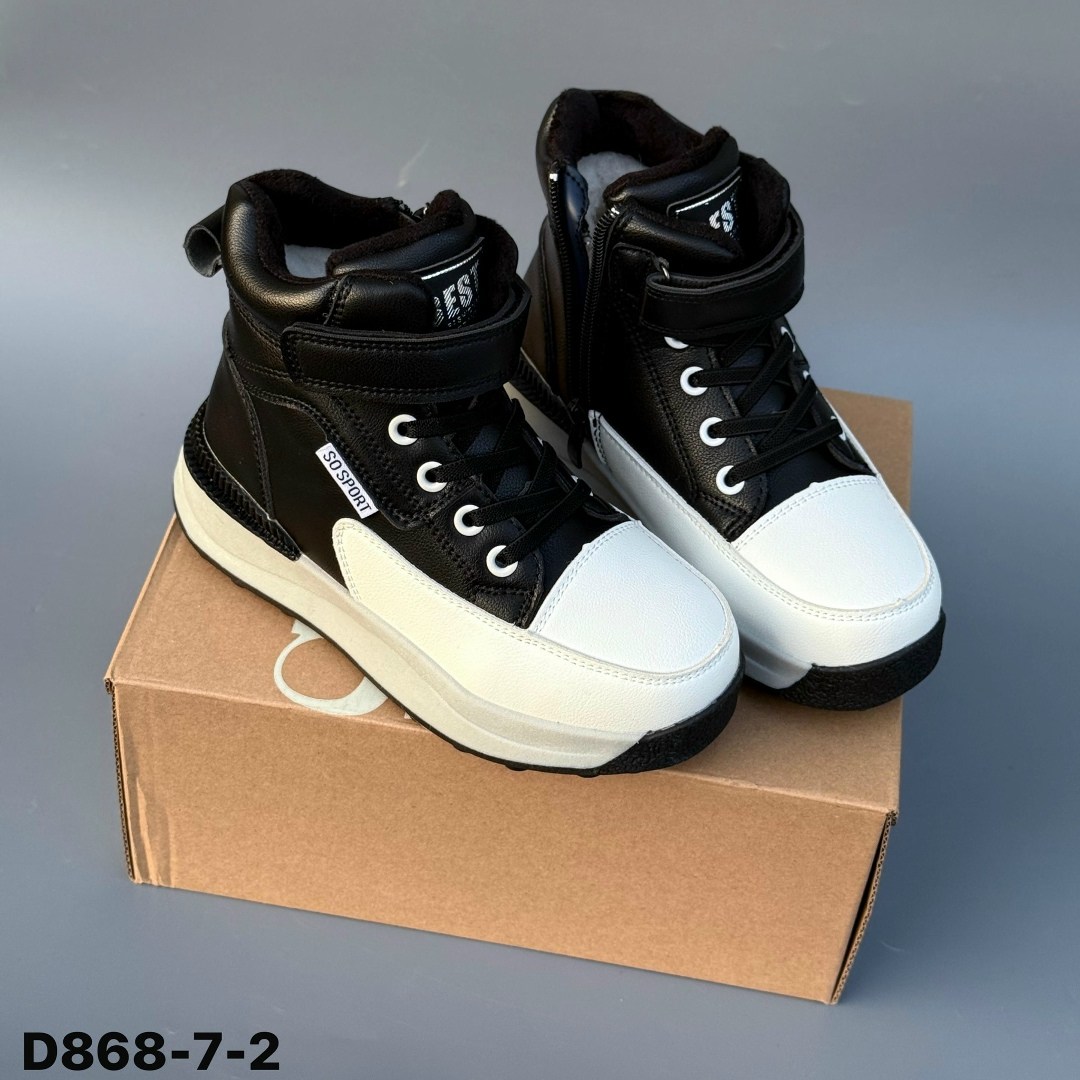 зимние ботинки,ботинки зимние для девочек,,кроссовки зимние для девочки,ботинки детские