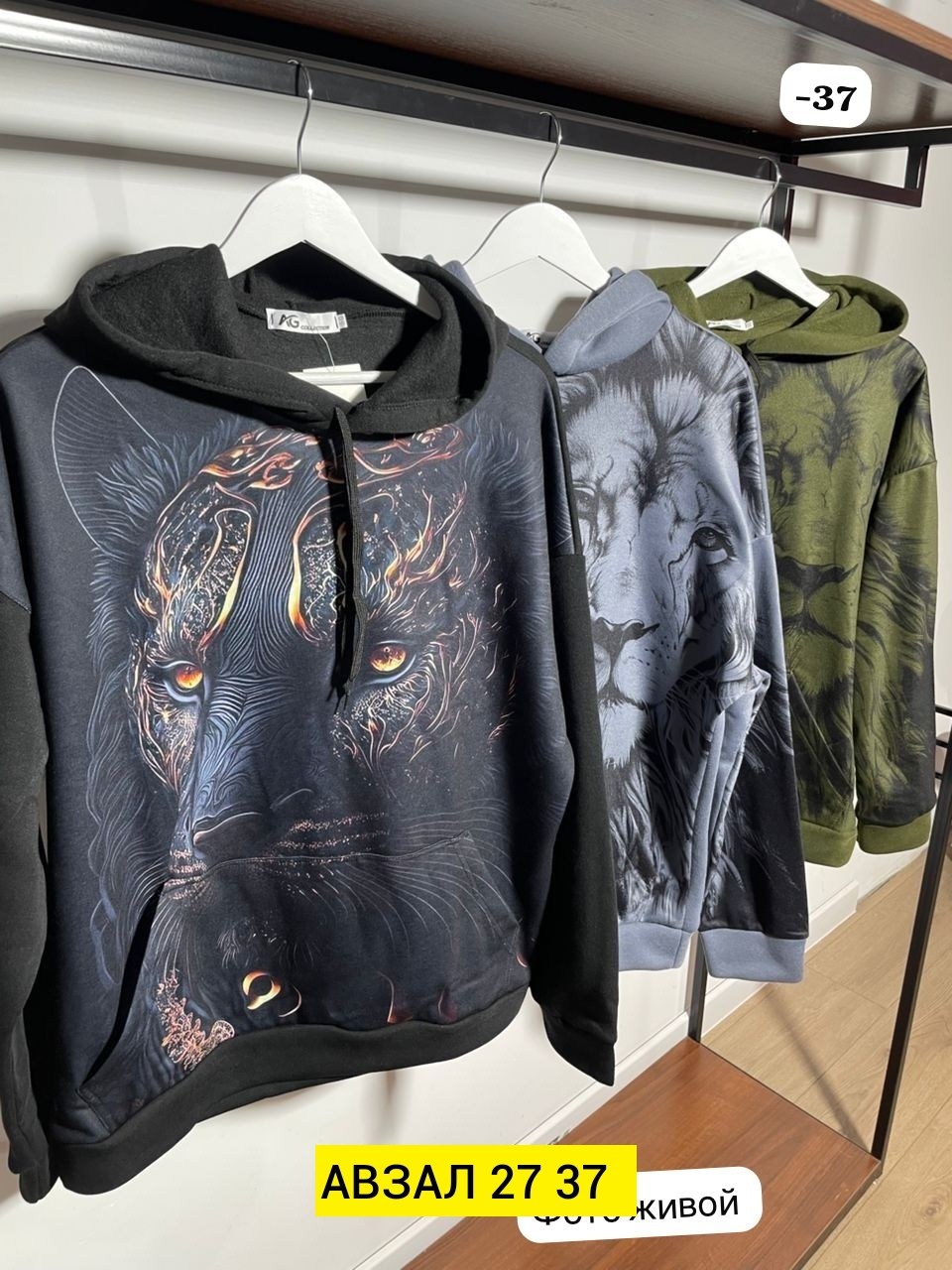 мужская толстовка с капюшоном и принтом в виде льва,мужская модная толстовка с капюшоном с принтом льва в стиле 3d,толстовка мужская с капюшоном,мужская толстовка,толстовка с капюшоном и принтом