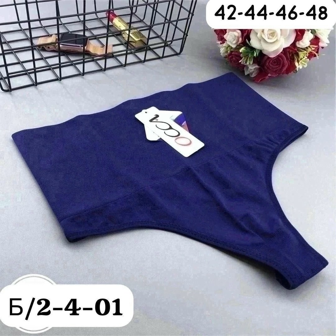 женские бесшовные трусы,трусы для женщин,комплект трусов женские,женская трусы,бесшовные трусики