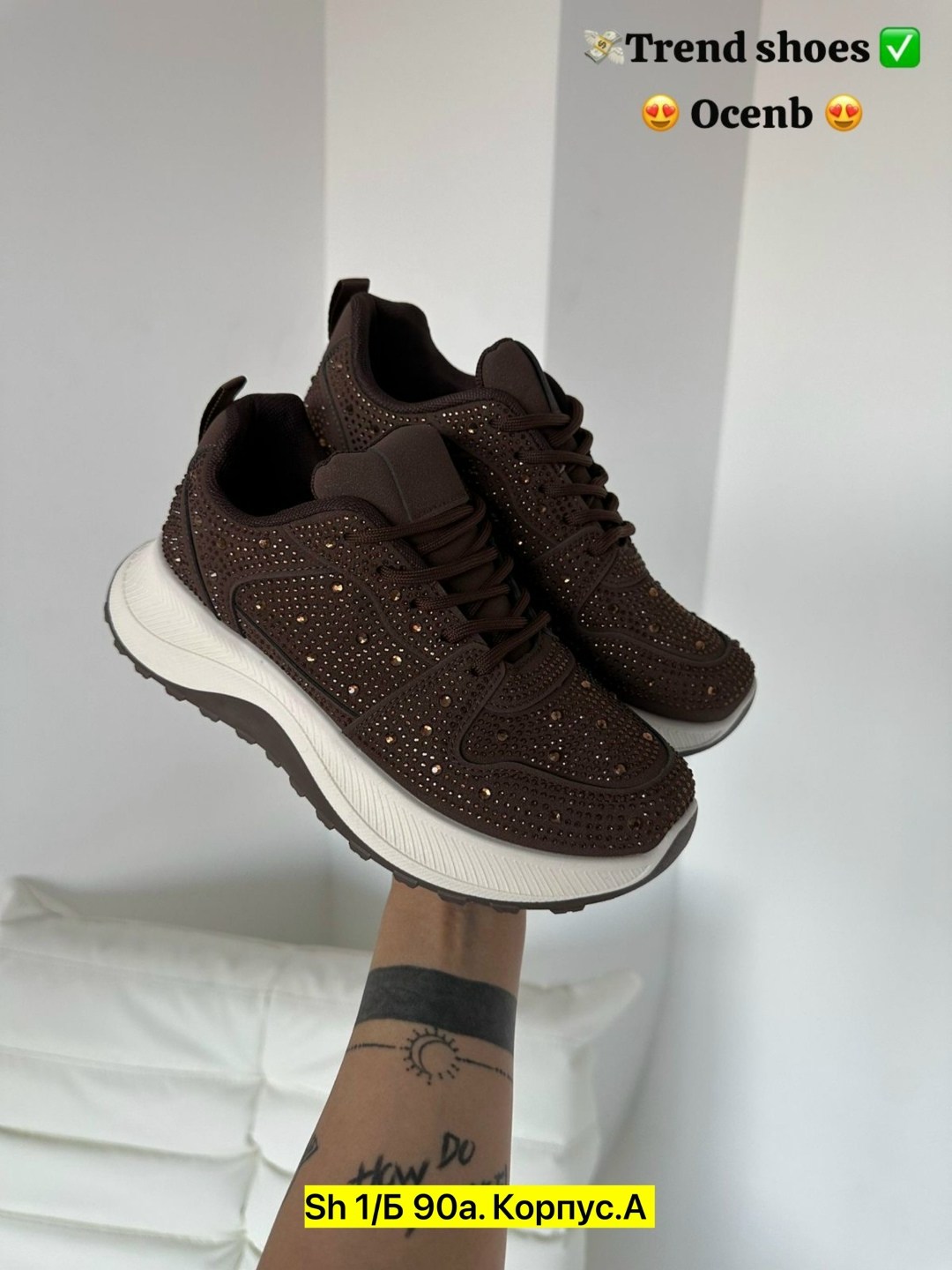 ,женские кроссовки, женская,кроссовки , спортивная