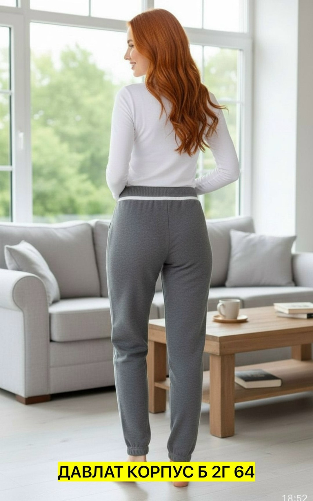 женские спортивные брюки,спортивные брюки,серые спортивные штаны,брюки трикотажные,брюки серые