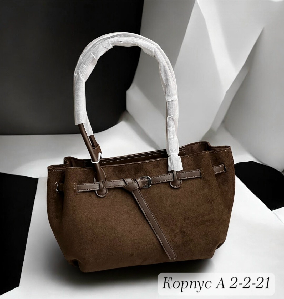 сумка женская натуральная замша,сумка,замшевая сумка женская,сумка из экозамши,сумка замшевая