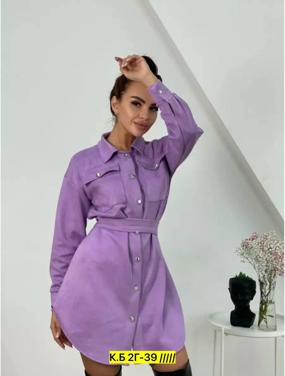 женское платье рубашка,платье рубашка с поясом,платье рубашка,платье рубашка женская теплая с поясом на,платье вельвет -рубашка с поясом