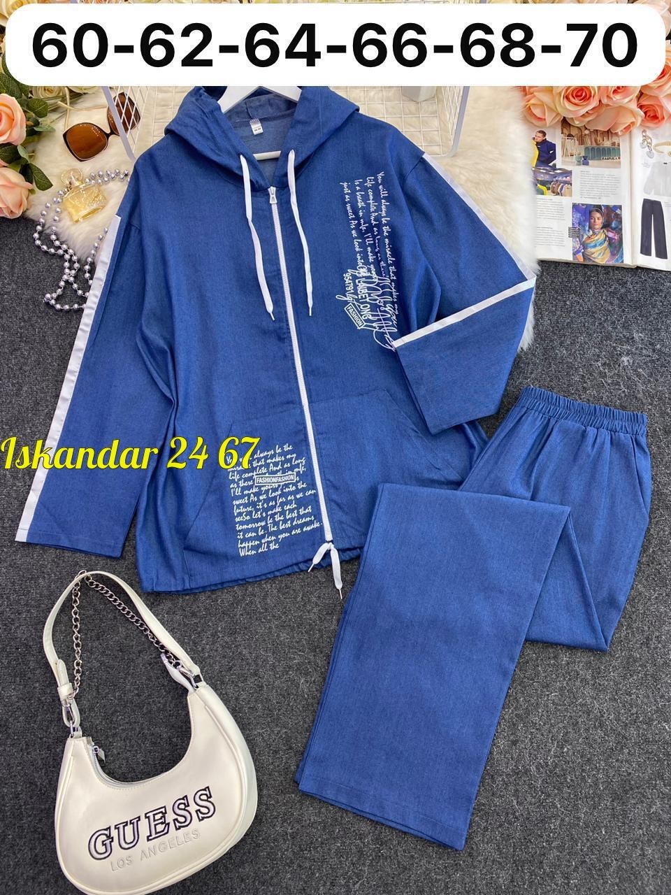 женские спортивные костюмы,костюм тройка женский,костюмы двойки,костюм двойка женская