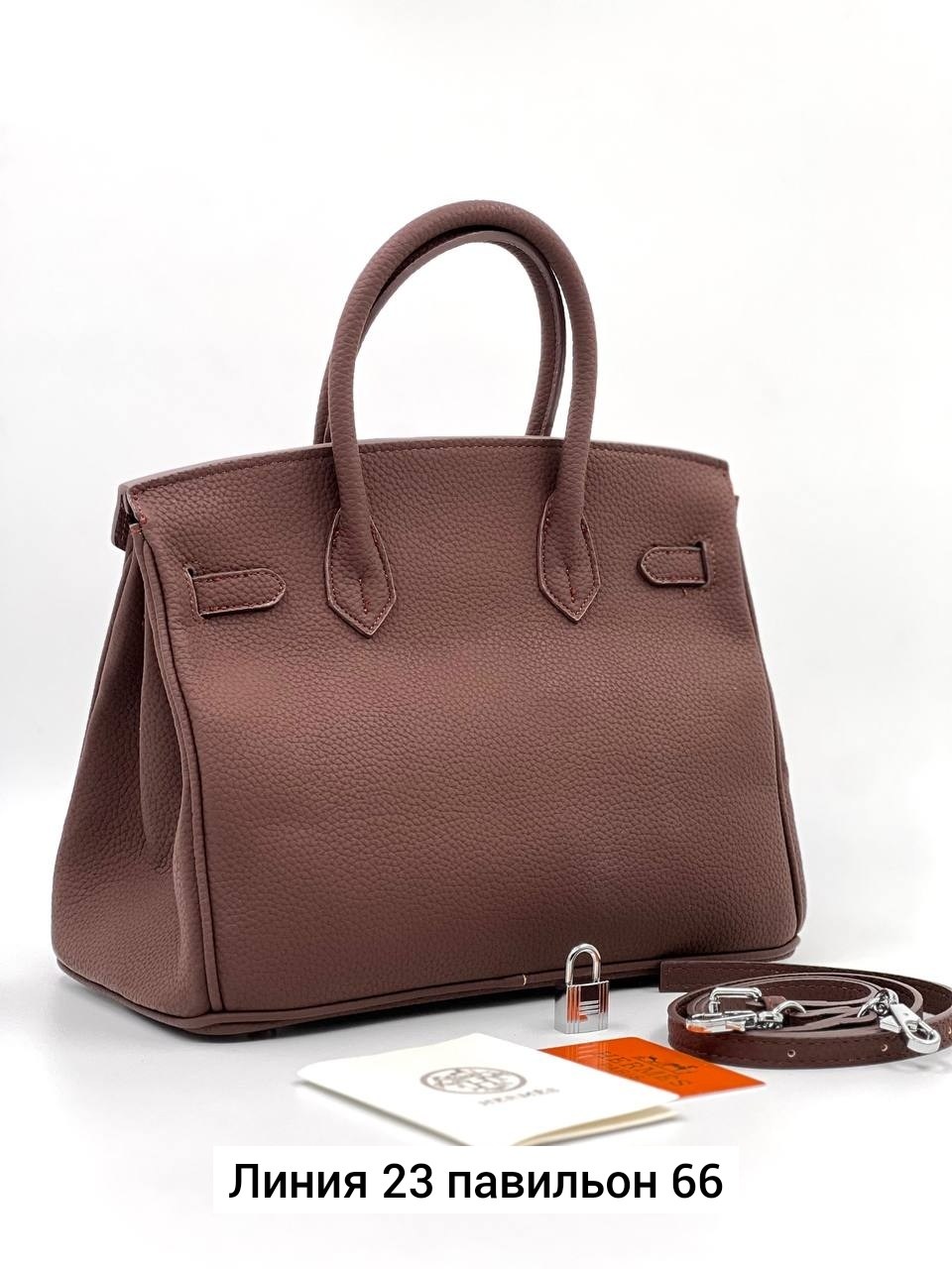 сумка эрмес биркин оранжевая,сумка hermes,сумка женская hermes,сумка гермес,сумка