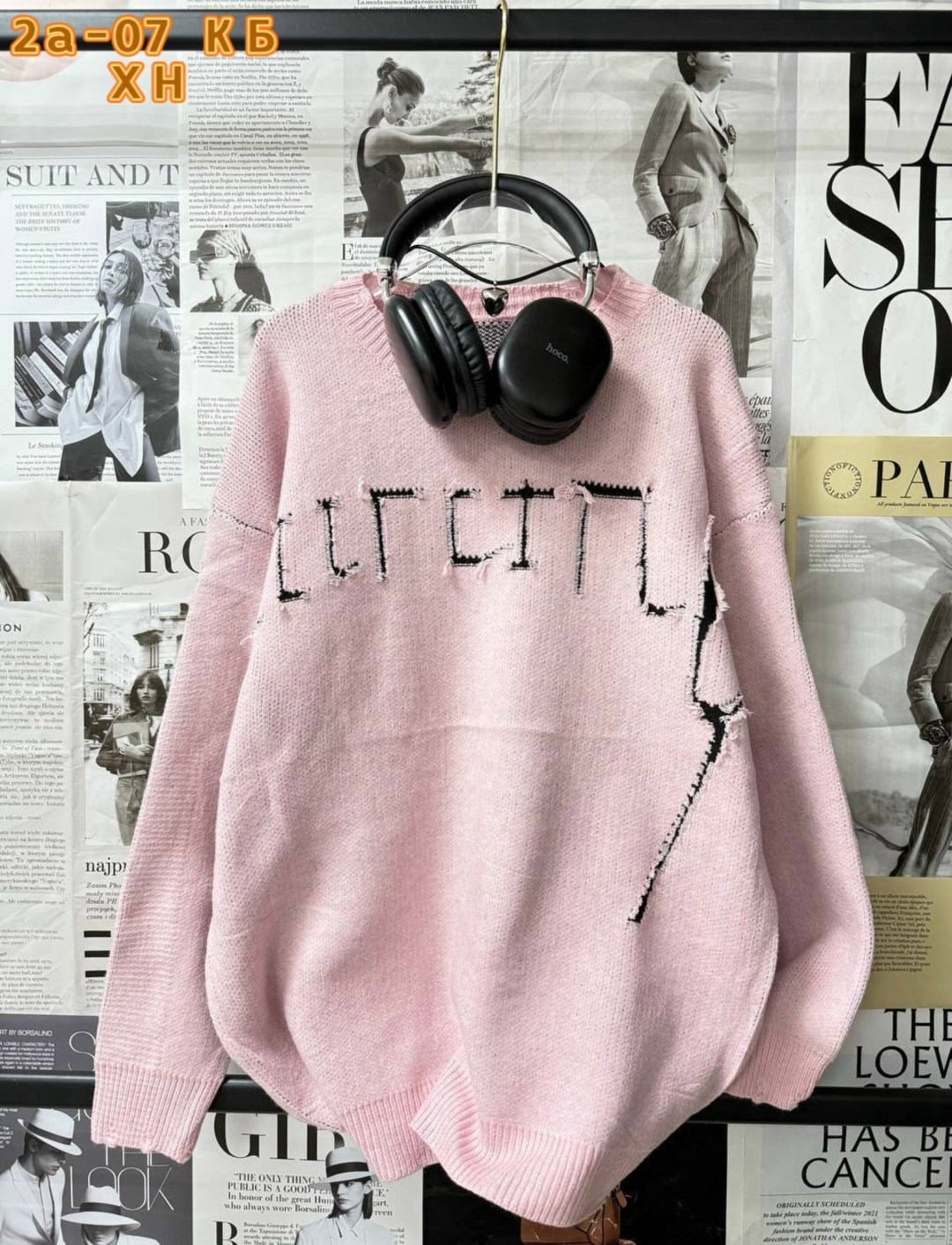 кардиган кофта,женская кофта,кофта трикотаж,свитер женский,свитер