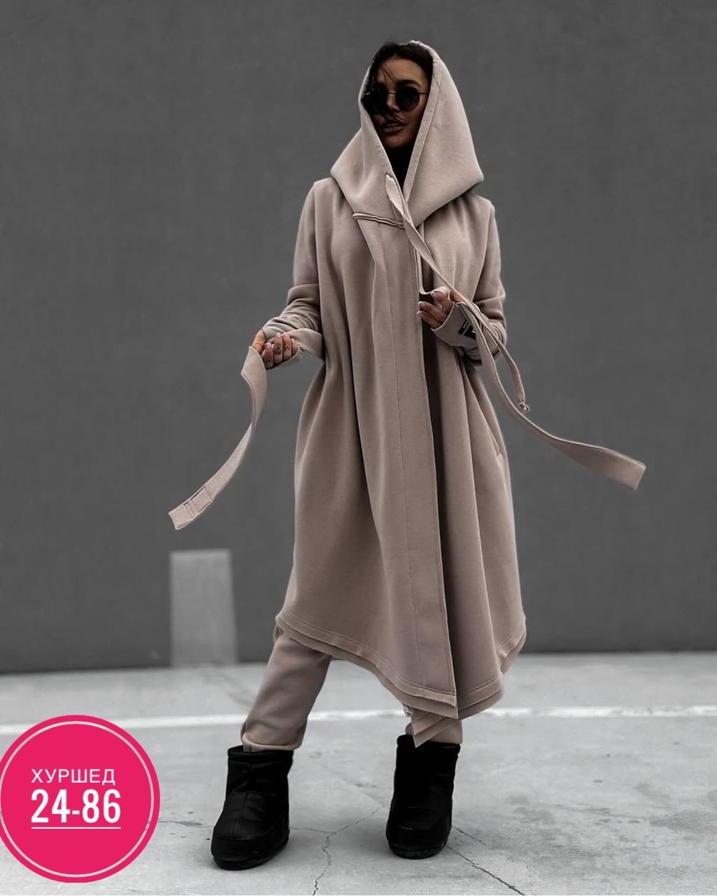 кардиган с капюшоном,черный кардиган с капюшоном женский,мантия женская,кардиган женский длинный с капюшоном,кардиган с капюшоном женский