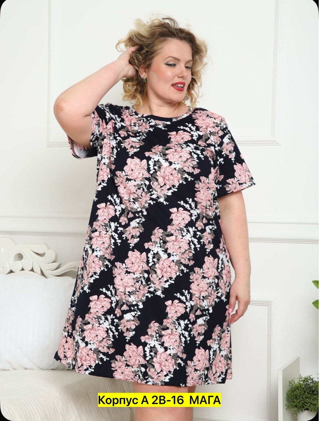 халат женский домашний,халаты женские,домашнее платье,платье женская,туника женская