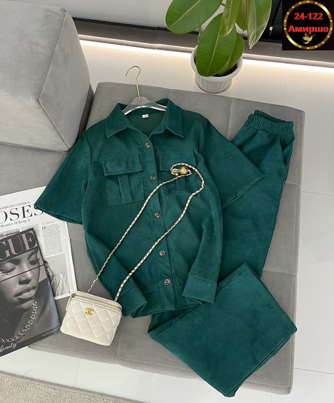 костюм брючный с рубашкой,брючный костюм,вельветовый костюм женский,костюм повседневный,женский брючный костюм