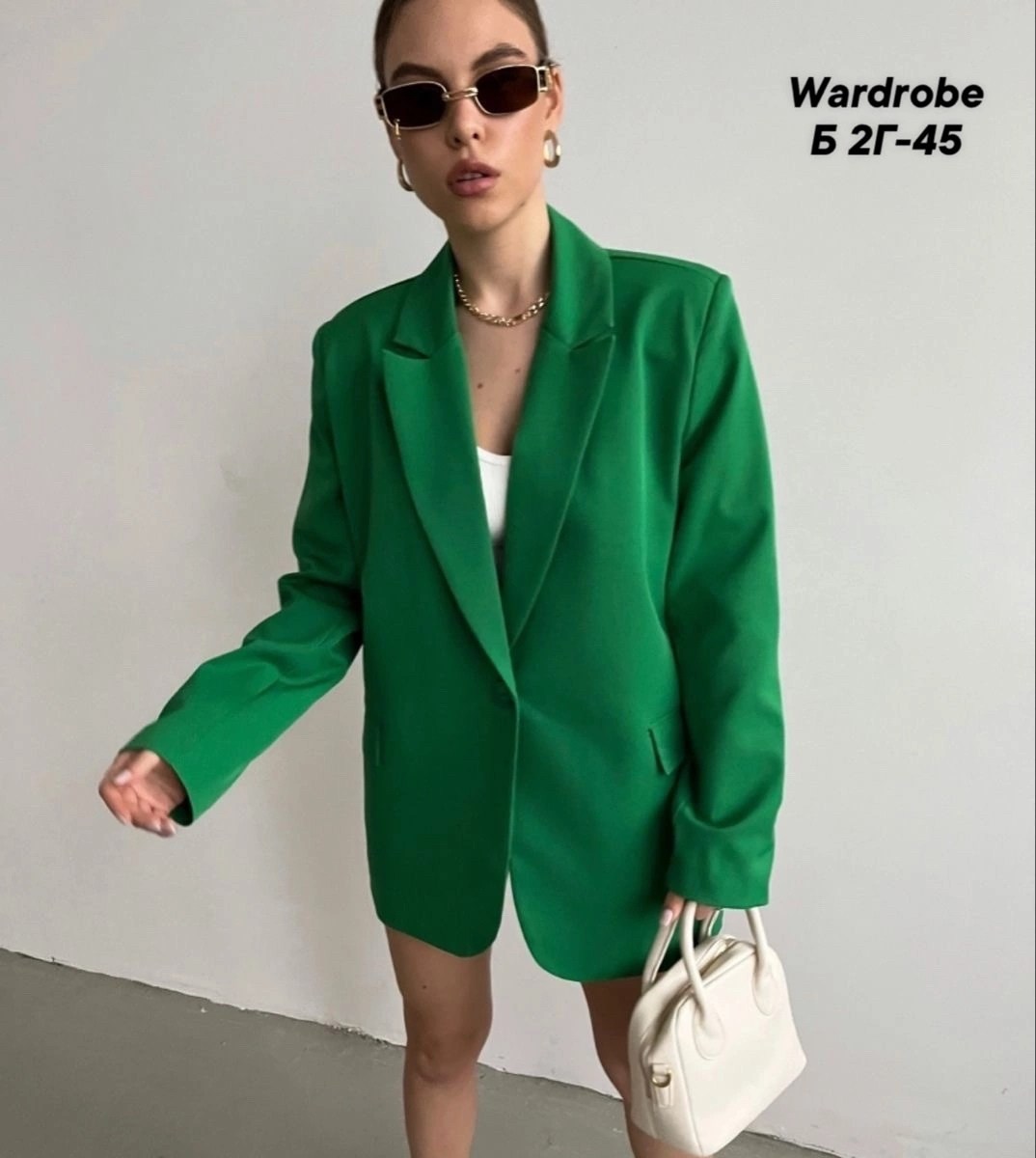 образ с розовым пиджаком,розовый пиджак,розовый пиджак женский,розовый жакет