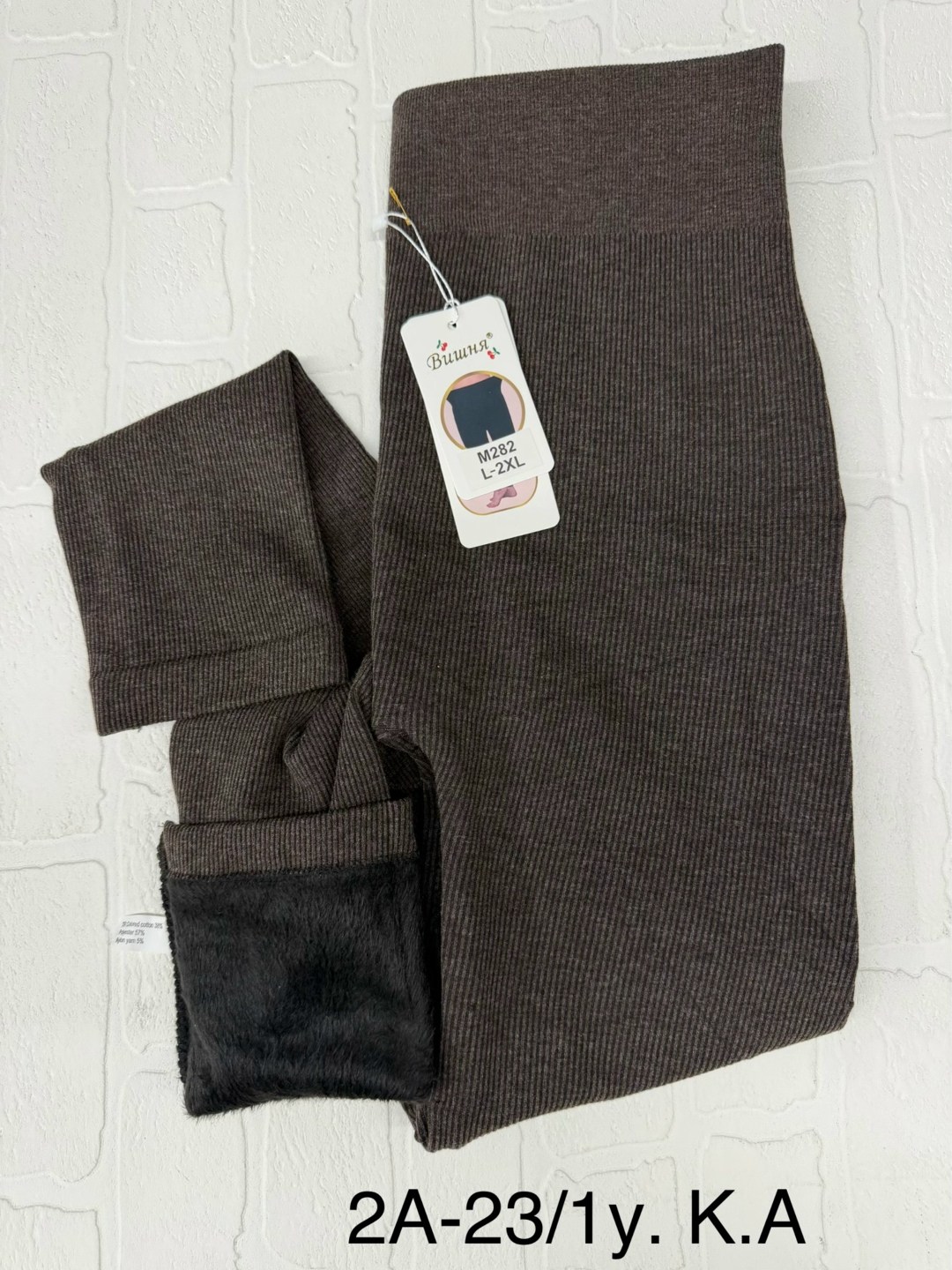 леггинсы из верблюжьей шерсти,леггинсы утепленные,леггинсы утепленные на меху,лосины утеплённые кашемировые леггинсы спортивные,женские легинсы