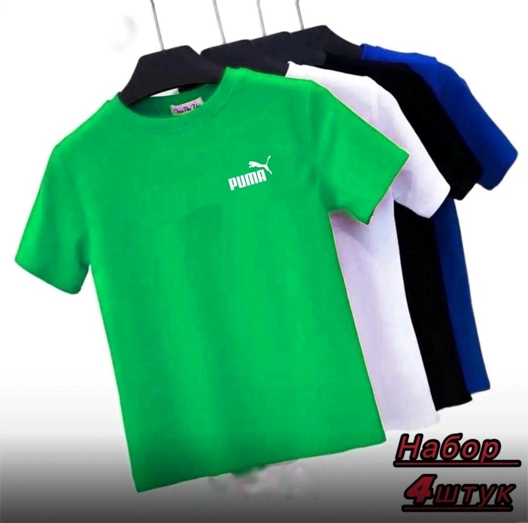 футболки для мужчин,мужская футболка,набор футболок 4 шт,цвета футболок,футболка