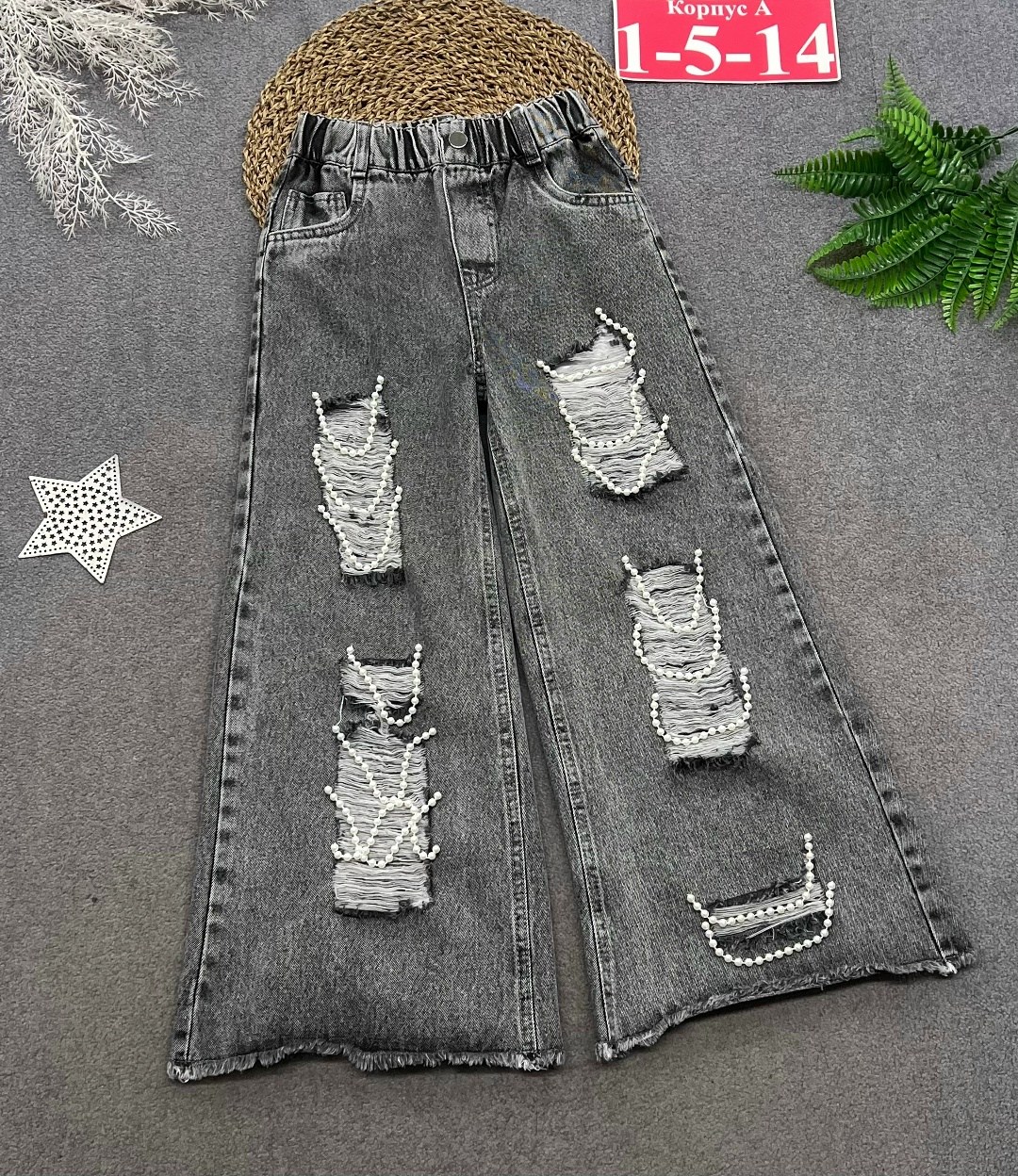 джинсы для девочек,джинсы широкие для девочек,широкие джинсы,джинсы подростковые,джинсы для девочек подростков