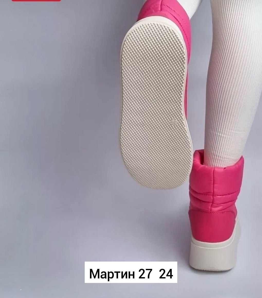 дутики женские,зимние женские дутики, дутики,,зимние дутики