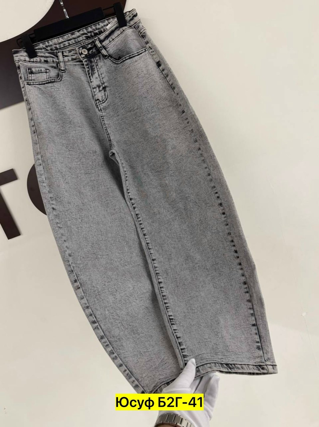 женские джинсы,джинсы мом,джинсы брюки,джинсы,женские джинсы и брюки