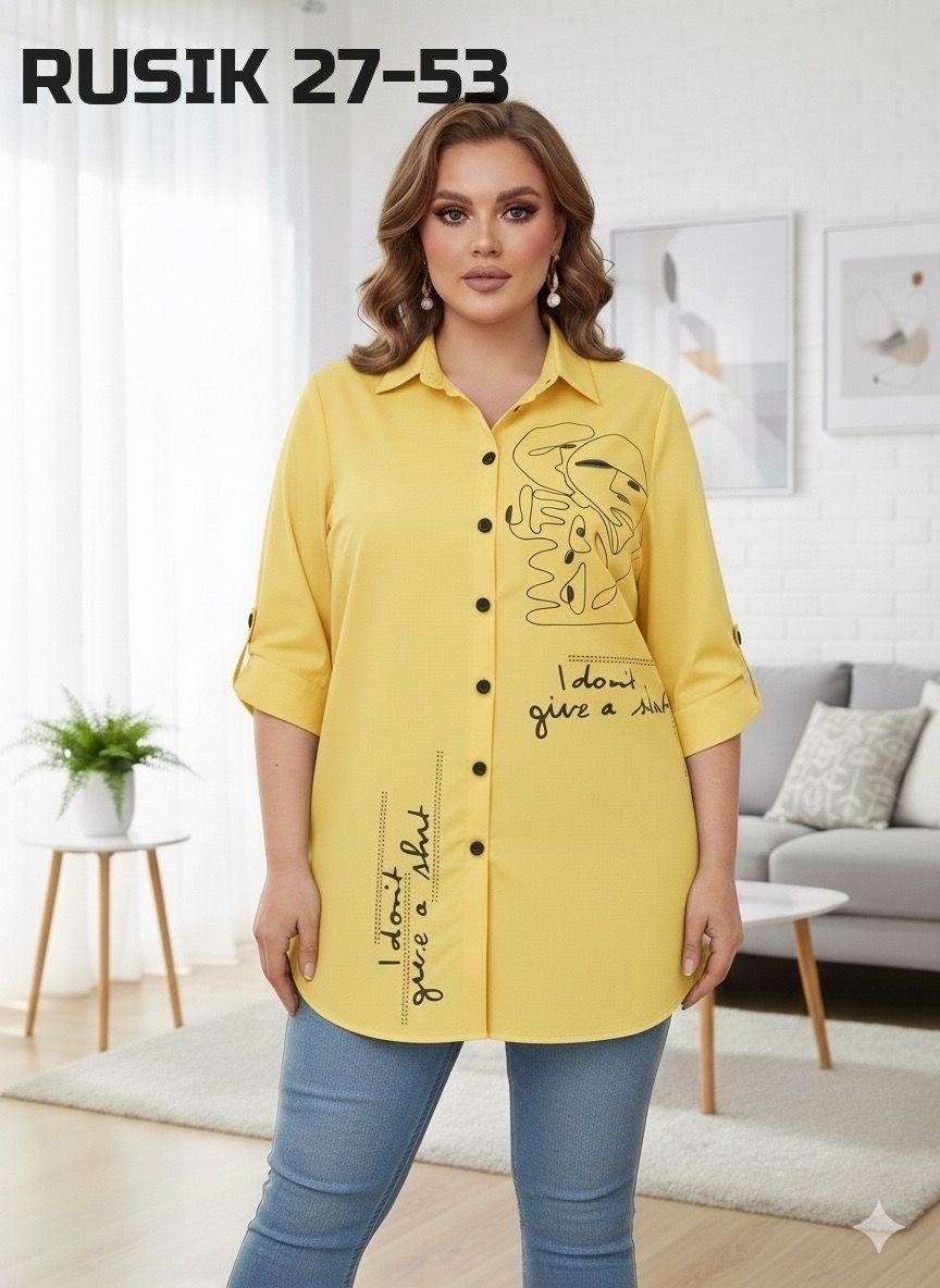 женская рубашка больших размеров,рубашка женская,блуза удлиненная,туника рубашка большие размеры,туника рубашка удлиненная большие размеры