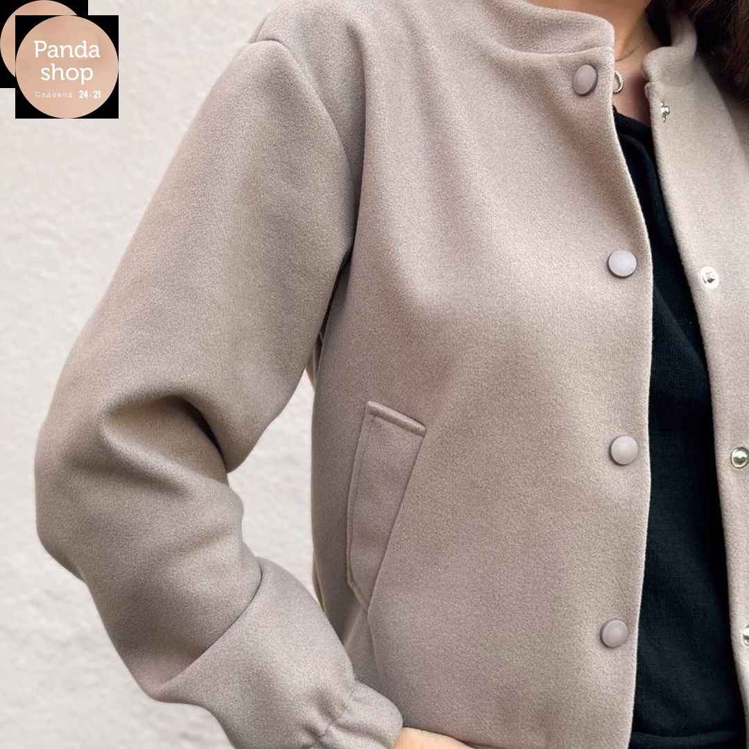 женская куртка бомбер,женский бомбер,женская куртка,куртка бомбер,бомбер женский демисезонный