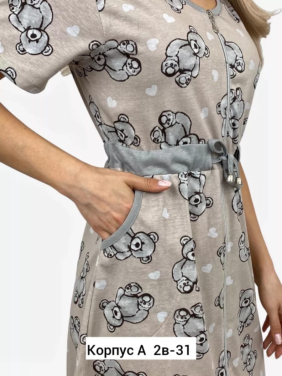 халат женский,халаты женские домашние,женский домашний халат,халат женский молодежный,женские халаты для дома