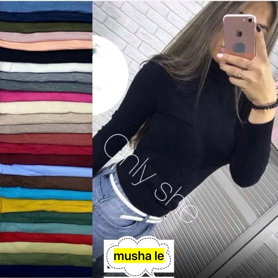 водолазка,водолазка женская,водолазка лапша,женская кофта,женская водолазка лапша