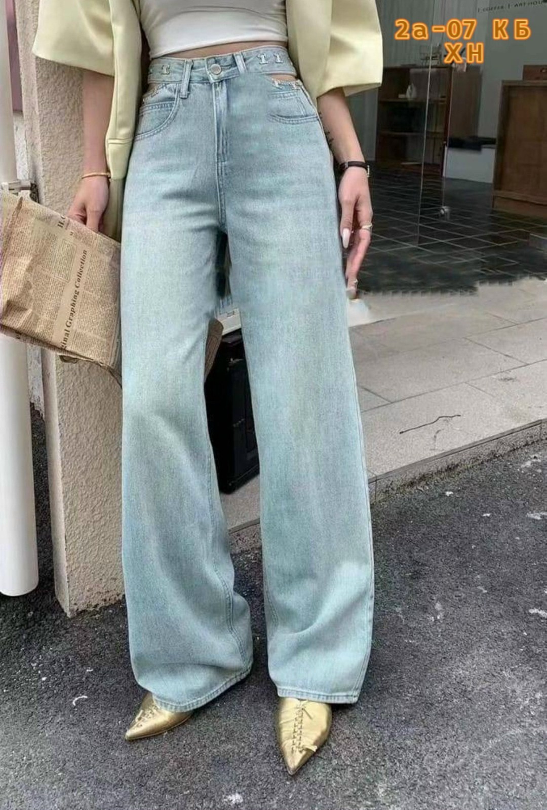 джинсы женские,джинсы для женщин,широкие джинсы,джинсы с цепочками по бокам