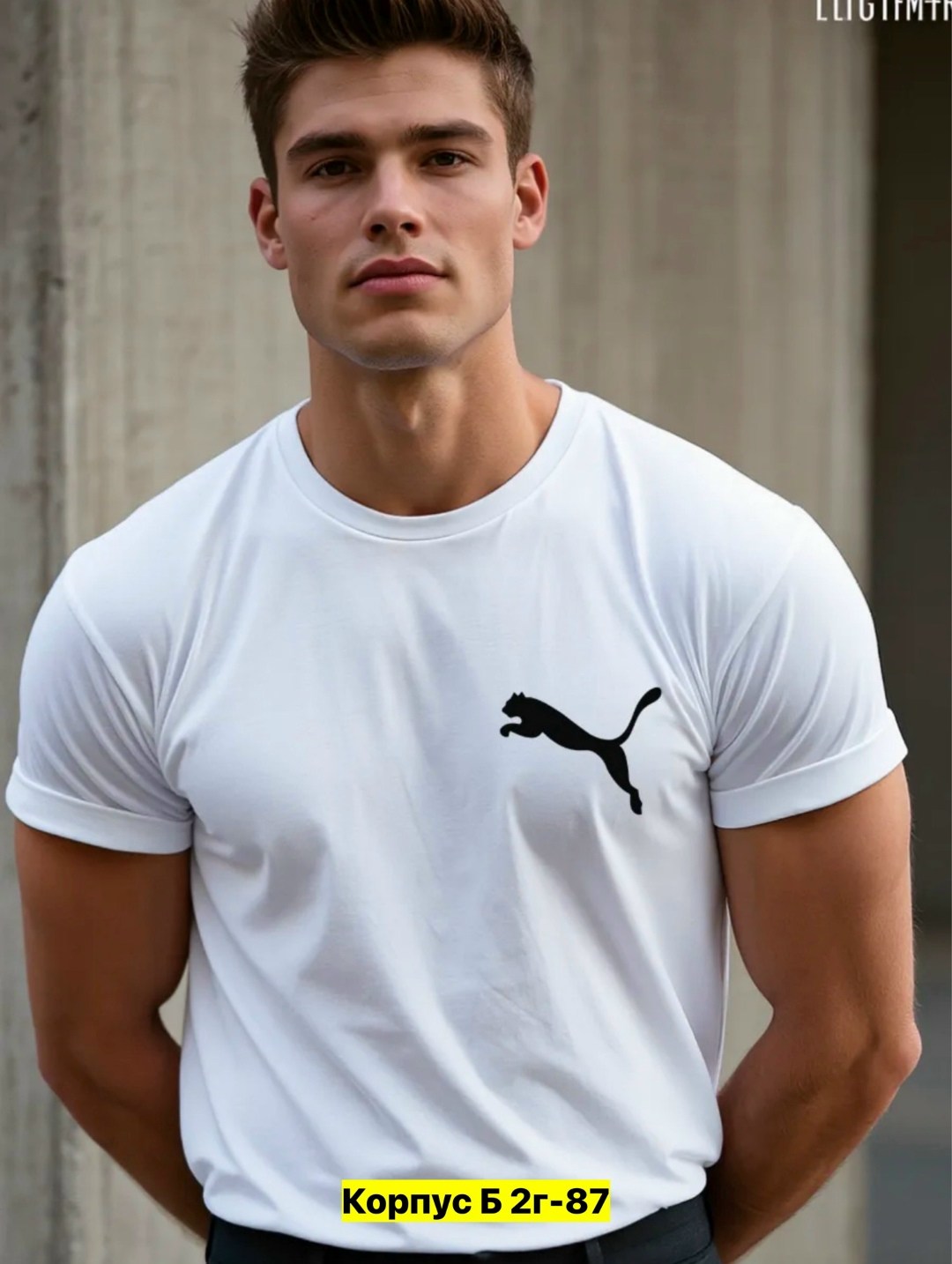 футболка мужская puma,puma футболка,майка пума мужская,футболка пума мужская,футболка мужская