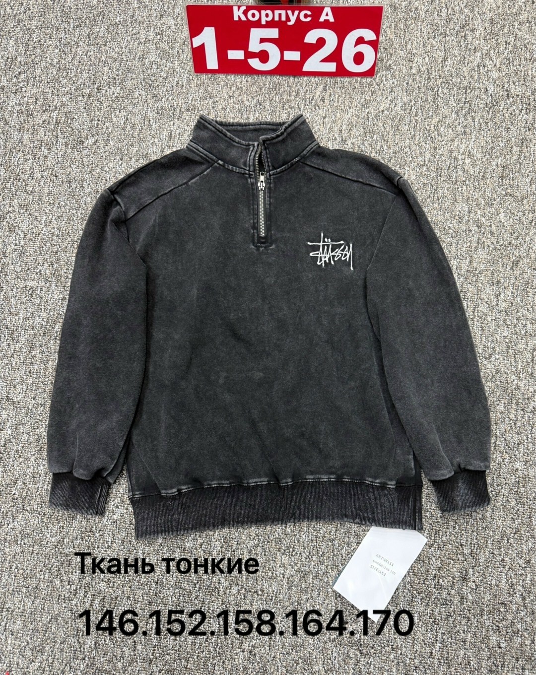 толстовки для мужчин,кофта толстовка,толстовка,толстовка свитер,флисовая кофта