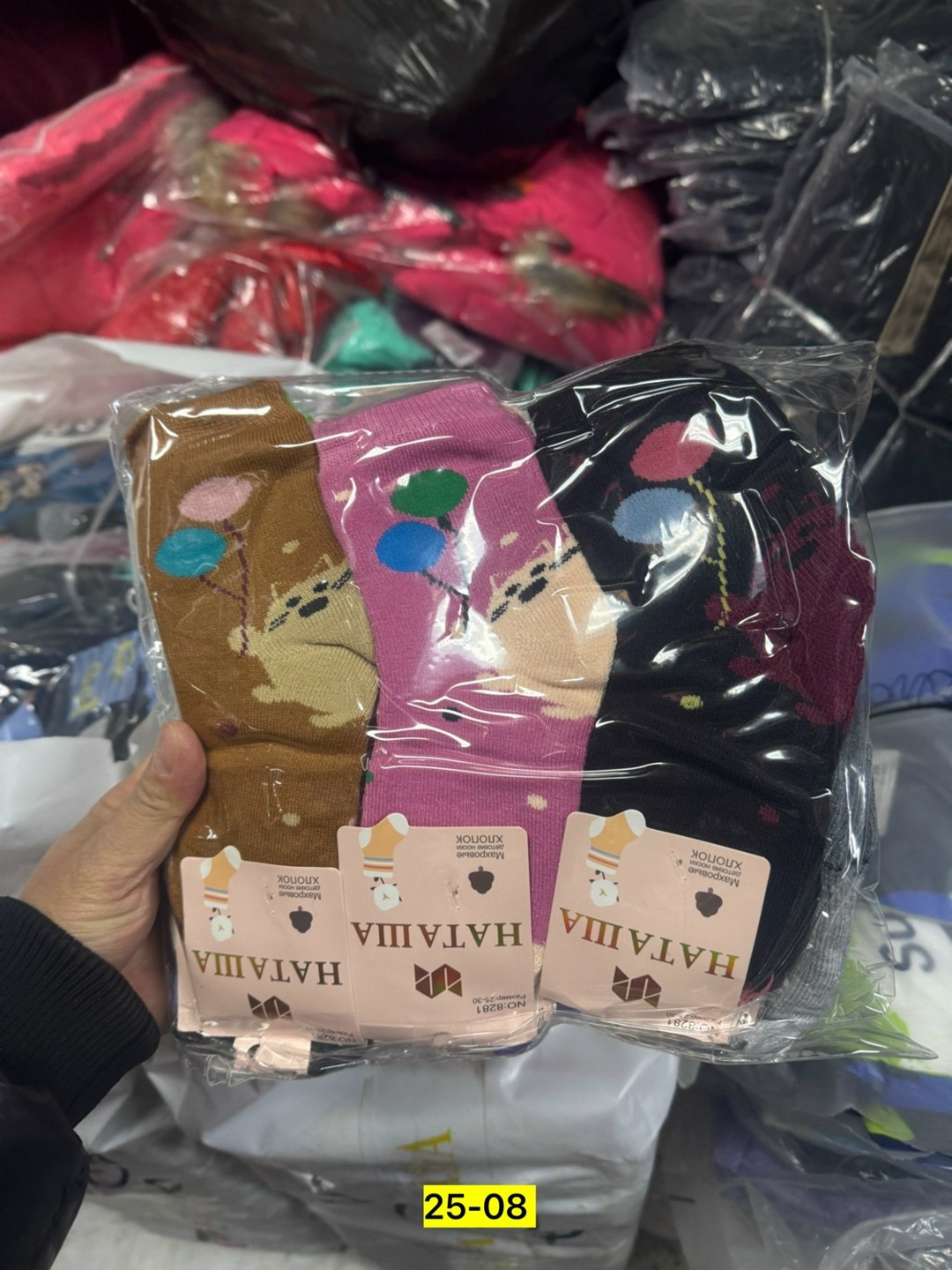 теплые носки женские,носки женские,комплект носки женские,женские термо носки,носки женские