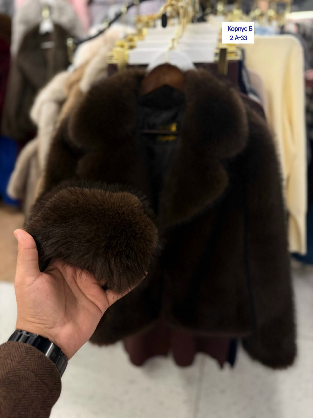 шуба норковая,шуба из соболя,шуба бу,норковый полушубок,шуба