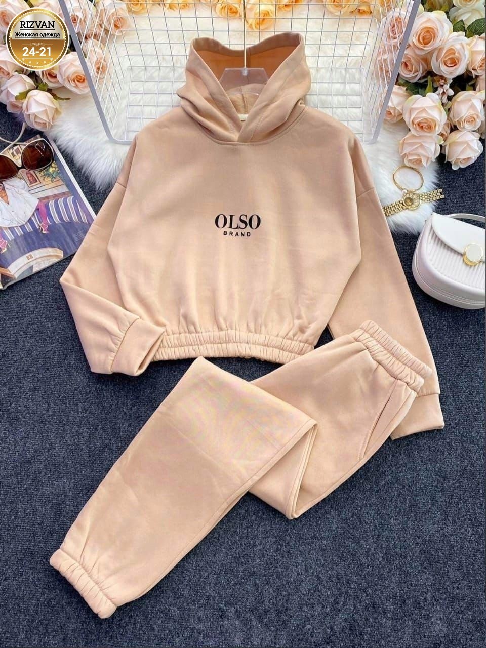 спортивные костюм,спортивный костюм женский,olso костюм,женский костюм,костюмчик