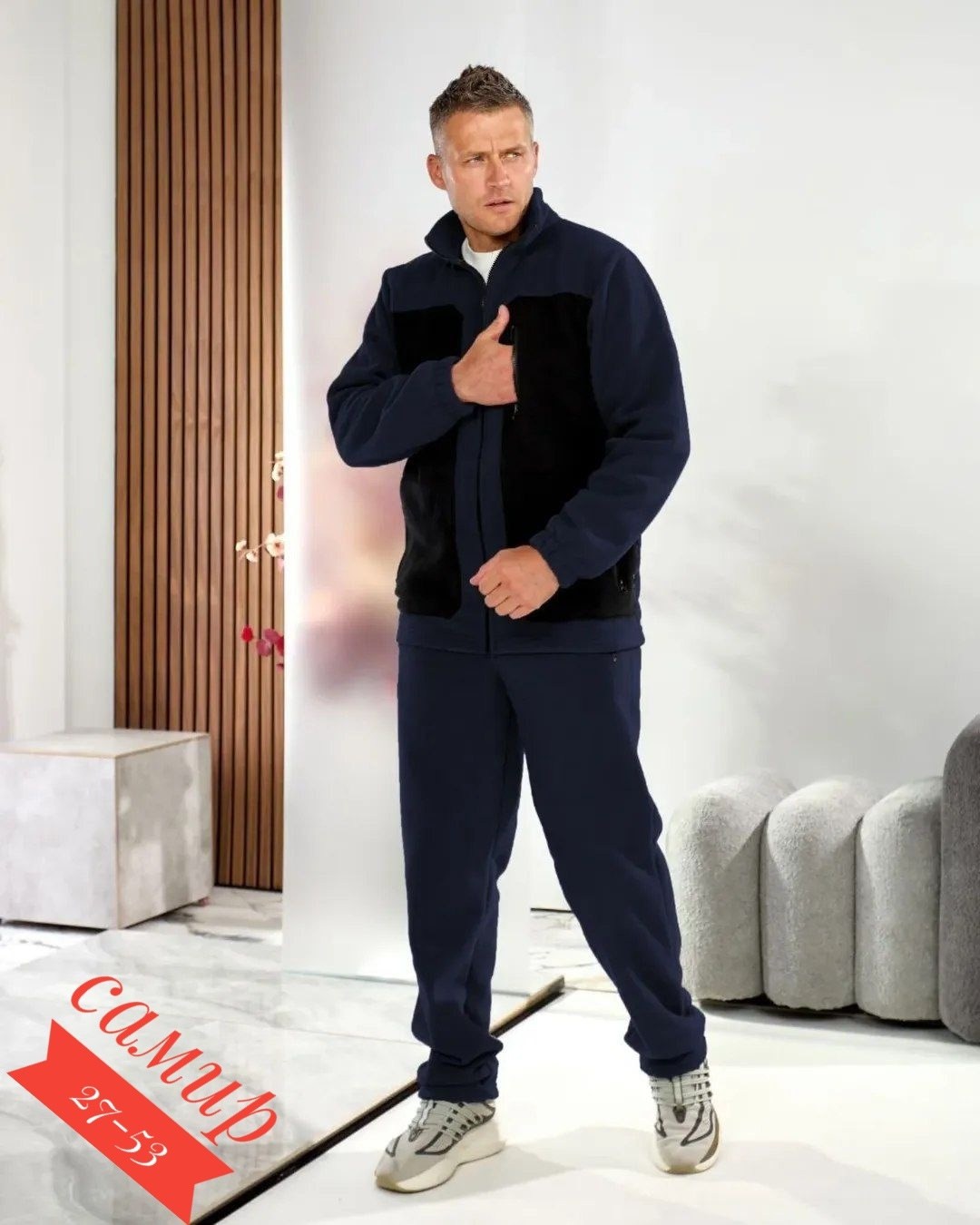 кофта флисовая мужская,флисовая кофта,флисовая толстовка,костюм флисовый мужской,флисовые костюмы