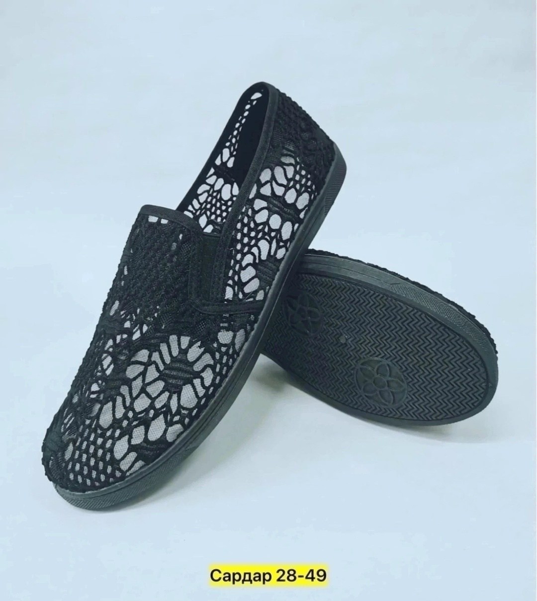 слипоны женские,,слипоны сетка,женская ,слипоны летние сетка