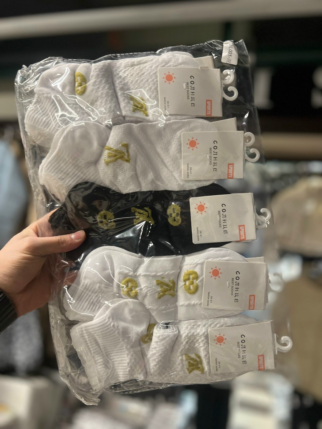 мужские трусы,трусы мужские 2 шт,комплект трусов мужских,трусы мужские 5 шт,трусы мужские 3 шт