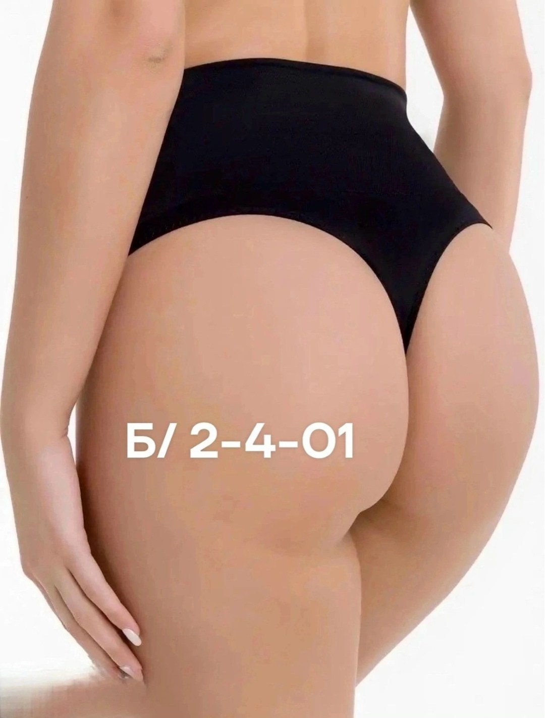 женские бесшовные трусы,трусы для женщин,комплект трусов женские,женская трусы,бесшовные трусики