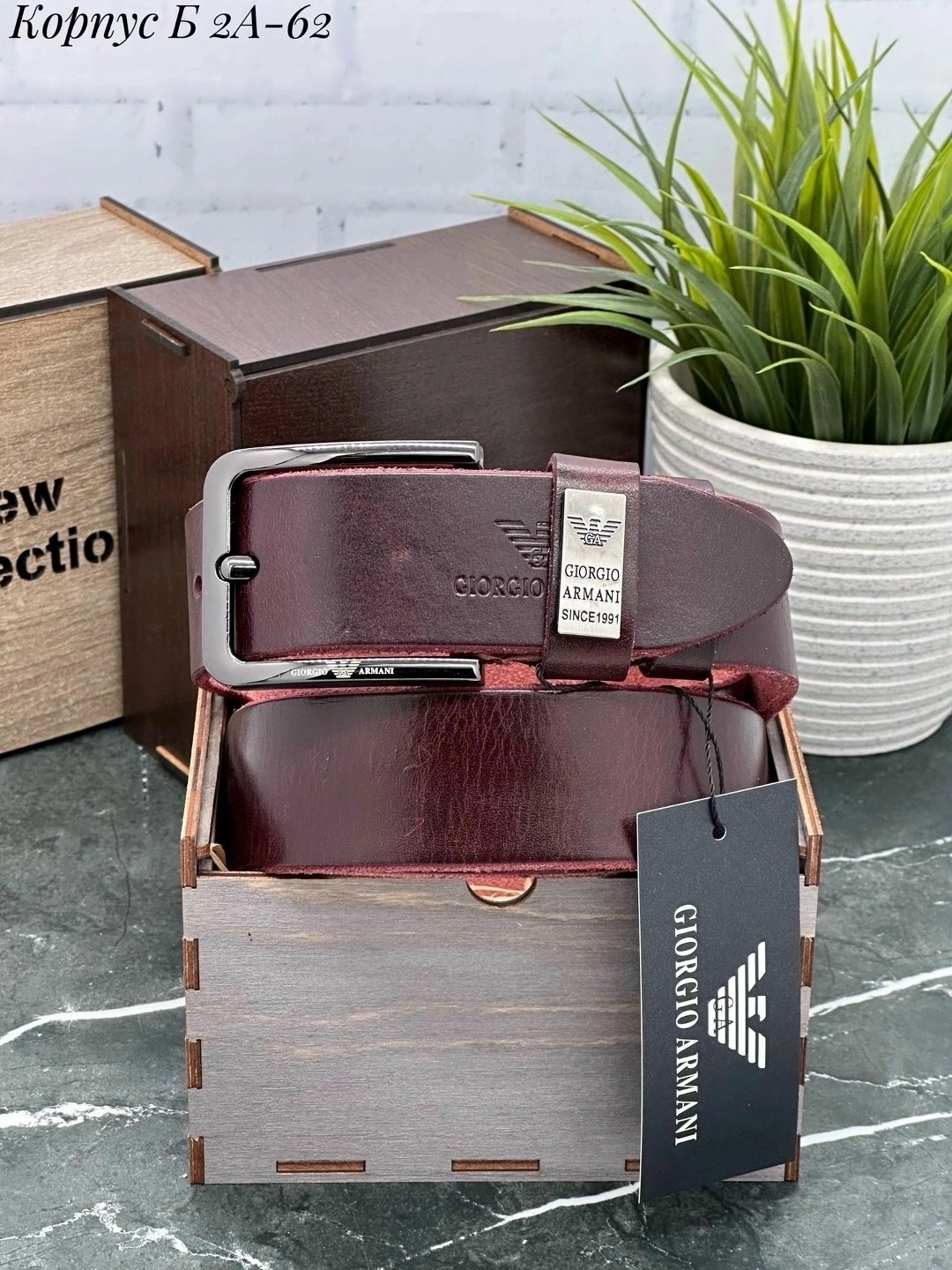 мужской ремень из натуральной кожи,ремень из натуральной кожа,мужские ремни,ремень джорджио армани мужской,ремень универсальный