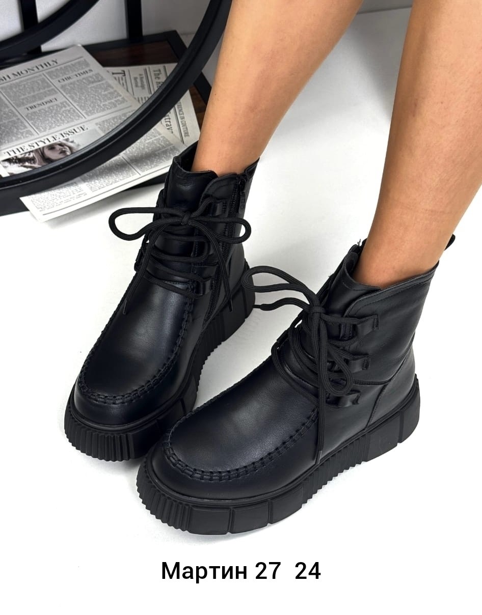 ,женские ботинки,ботинки женские зимние, женская,зимняя женская