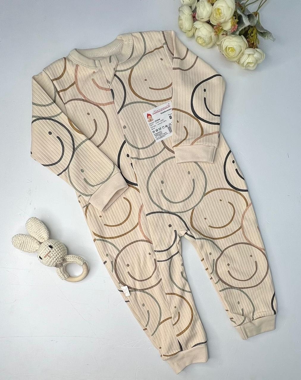 комбинезоны для малыша,комплект комбинезон,комбинезон слип нательный для новорожденного,одежда для новорожденного,детские комбинезоны