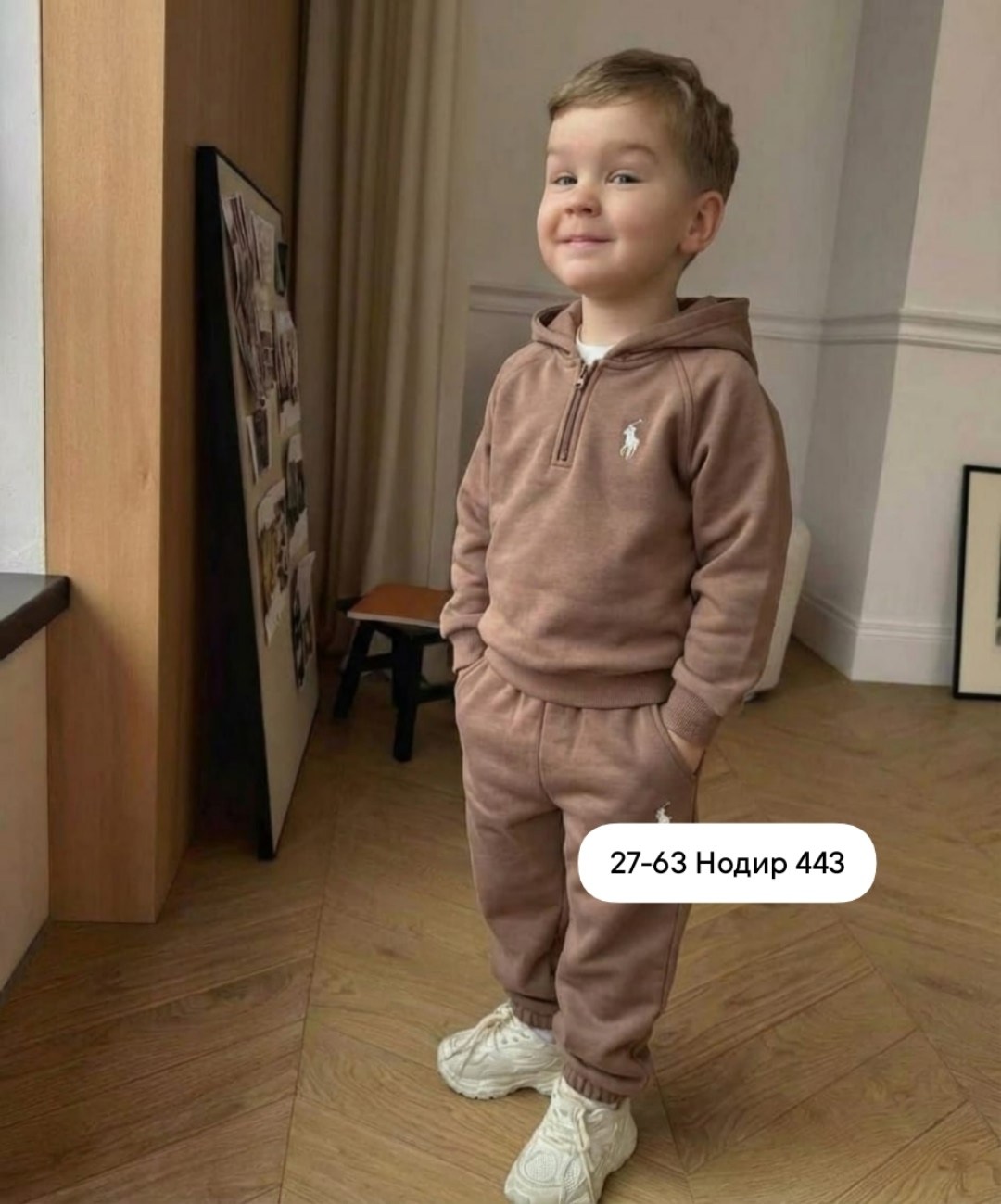 стильные флисовые детские костюмы,костюм на флисе детский,костюм двойка двухсторонний флис,плюшевый костюм для мальчика,флисовые костюмы