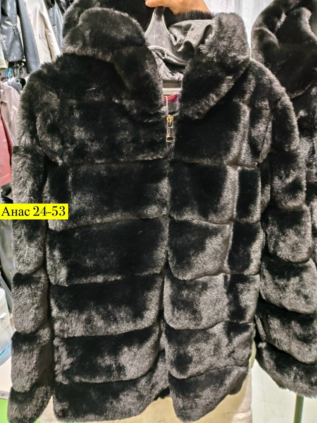шубка,меховая куртка,шуба женская,шуба искусственная,шубка короткая