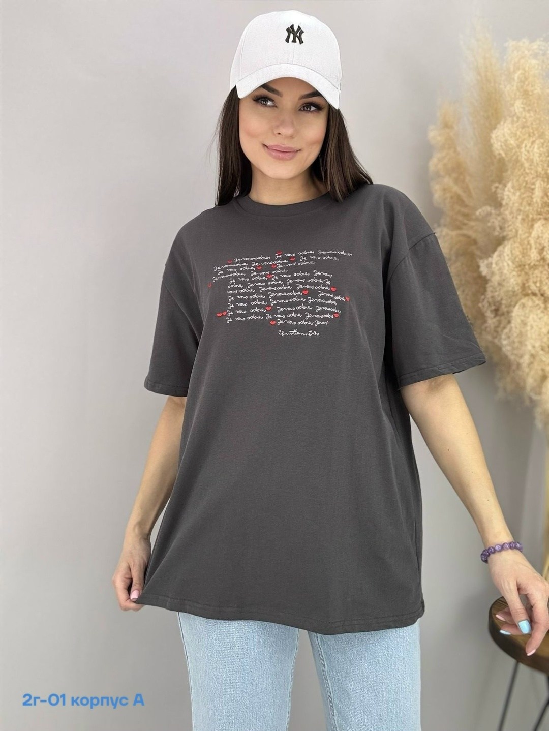 женская футболка,футболка оверсайз с,футболки и майки,дизайн футболки,футболка