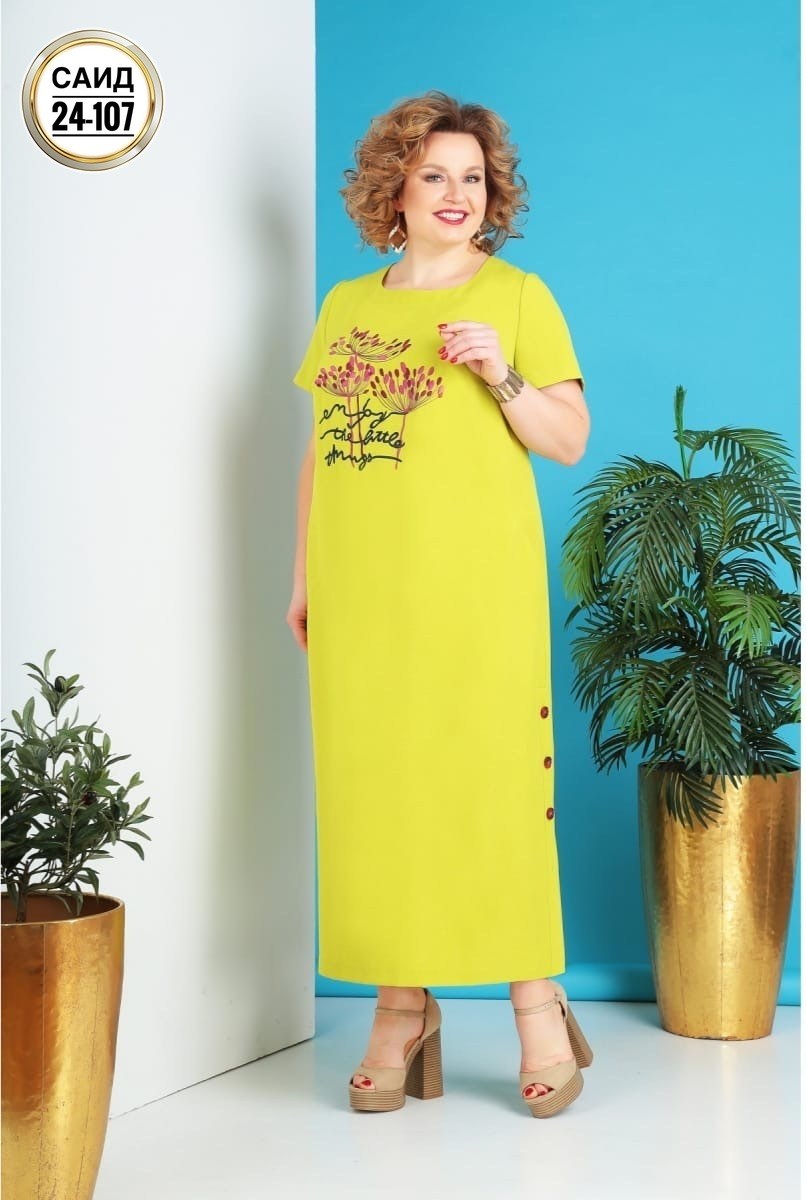 белорусские платья,женское платье,женское платье больших размеров,платье большие размеры,белорусский трикотаж