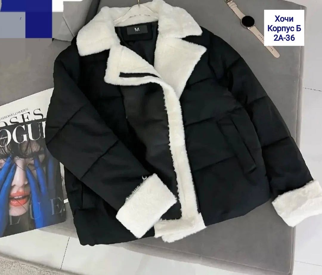 женская куртка,куртка женская pdonna 8023789 коричневая 48 ru,куртка женская демисезонная,куртка женская с мехом,куртка