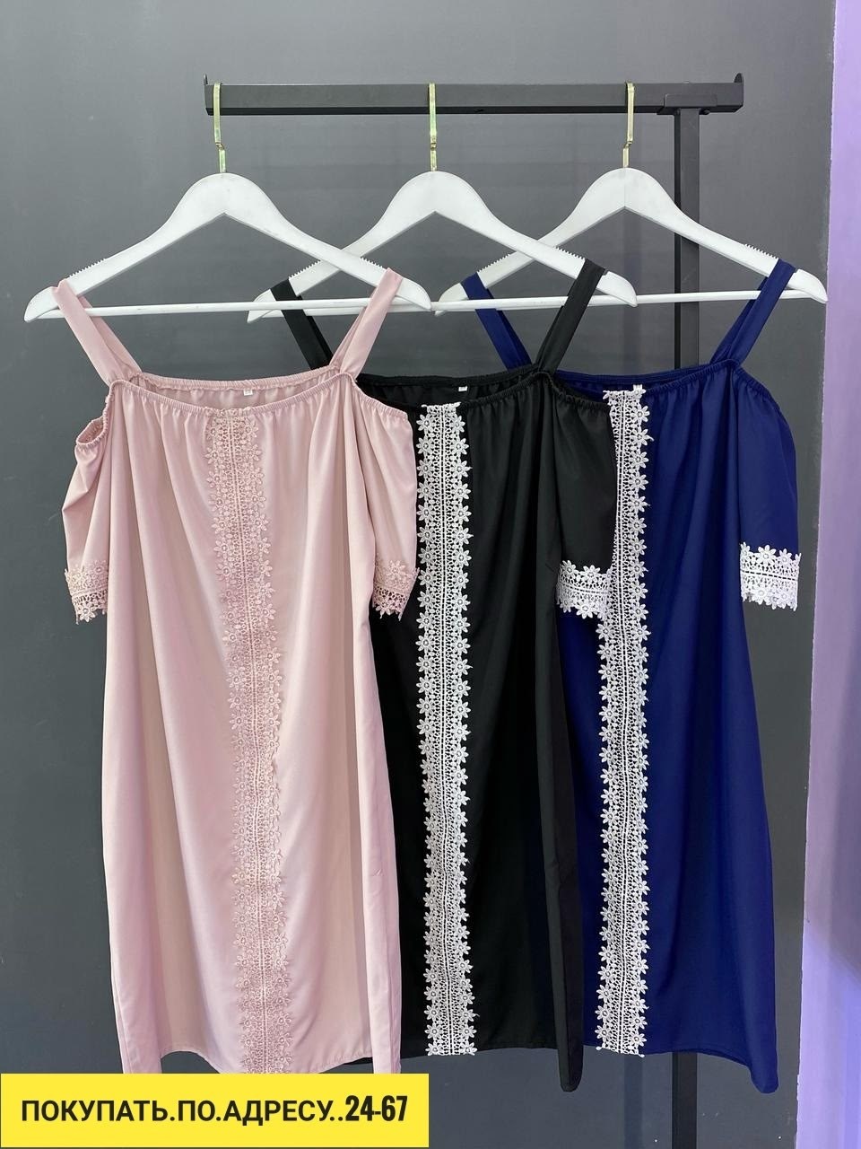 ночная сорочка женская,сорочка женская,платье женская,платье 👗,платье летнее