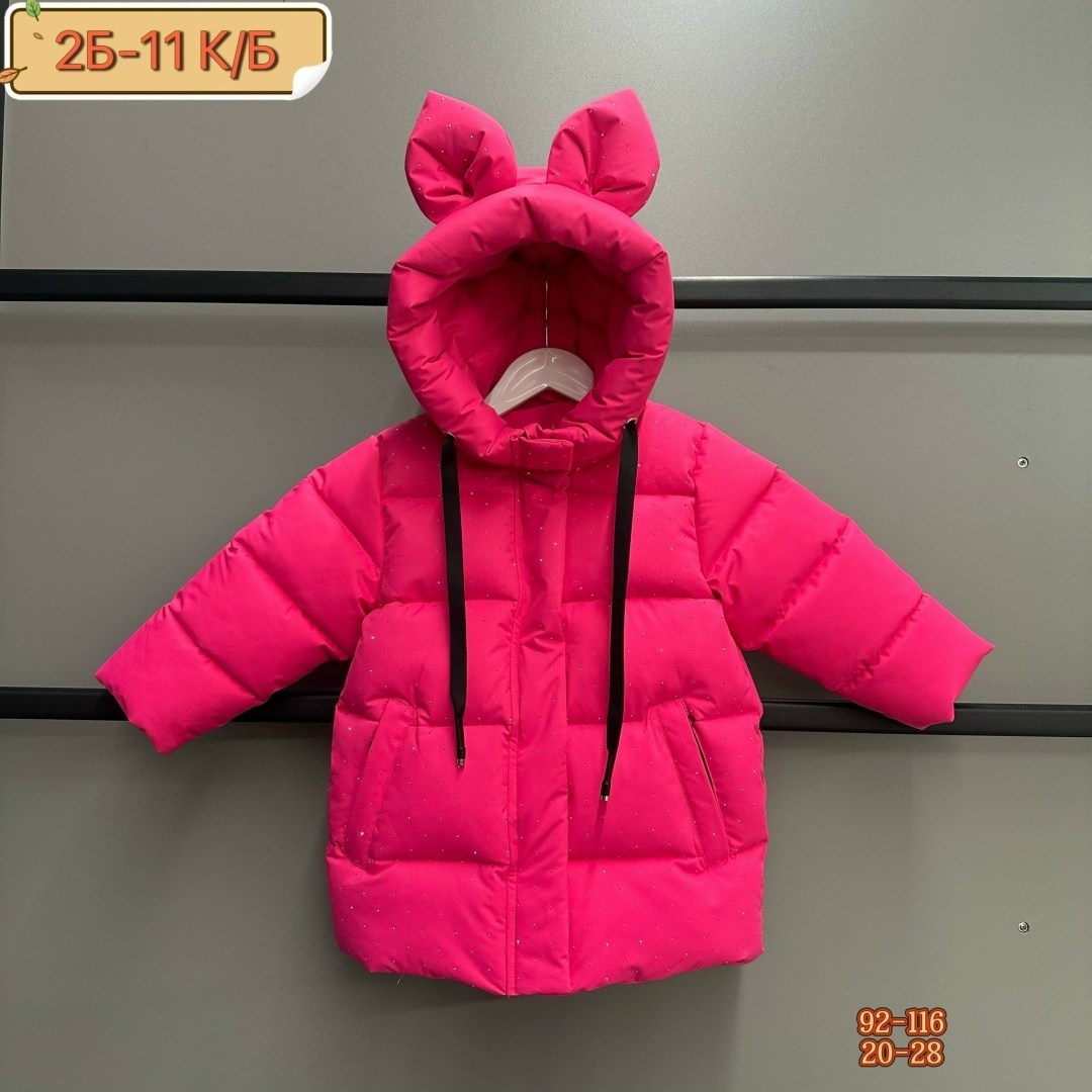 куртка зимняя для девочек,куртка с ушками демисезонная для малышей еврозима mimis shop,куртка для девочки,теплая куртка,куртка детская happy baby 89112-1 dark grey 92
